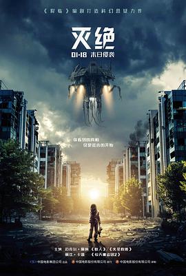 曹查理电影大全资讯图之老片修复与胶片保存